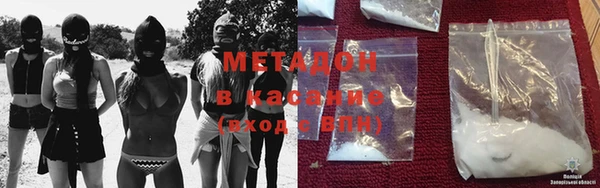 ECSTASY Вязники